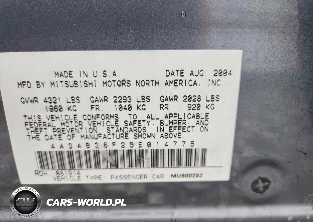 2005 Mitsubishi Galant Es Medium VIN:4A3AB36F25E014775 - 12