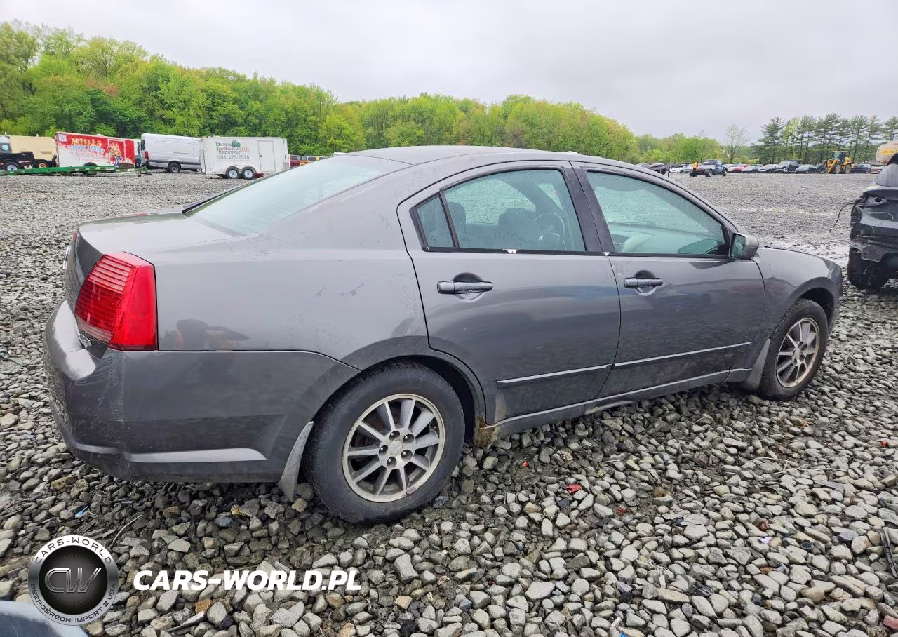 2005 Mitsubishi Galant Es Medium VIN:4A3AB36F25E014775 - 3