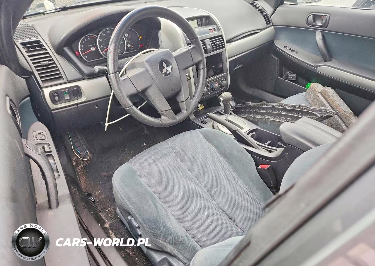 2005 Mitsubishi Galant Es Medium VIN:4A3AB36F25E014775 - 8