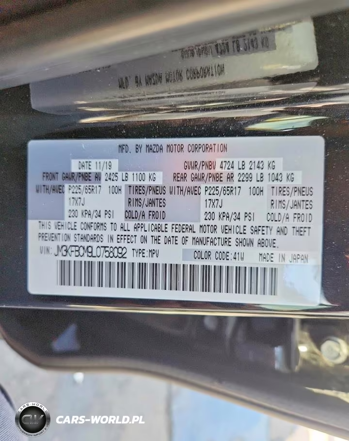 2020 Mazda Cx-5 Touring VIN:JM3KFBCM9L0758092 - 13