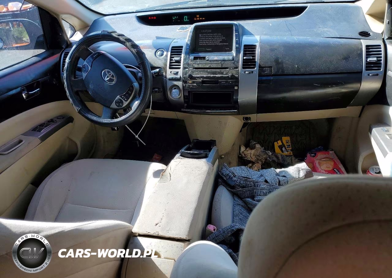 2005 Toyota Prius Base VIN:JTDKB20U853094510 - 8