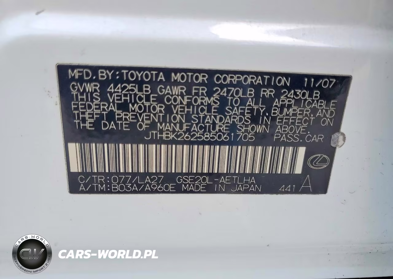 2008 Lexus Is 250 VIN:JTHBK262585061705 - 12