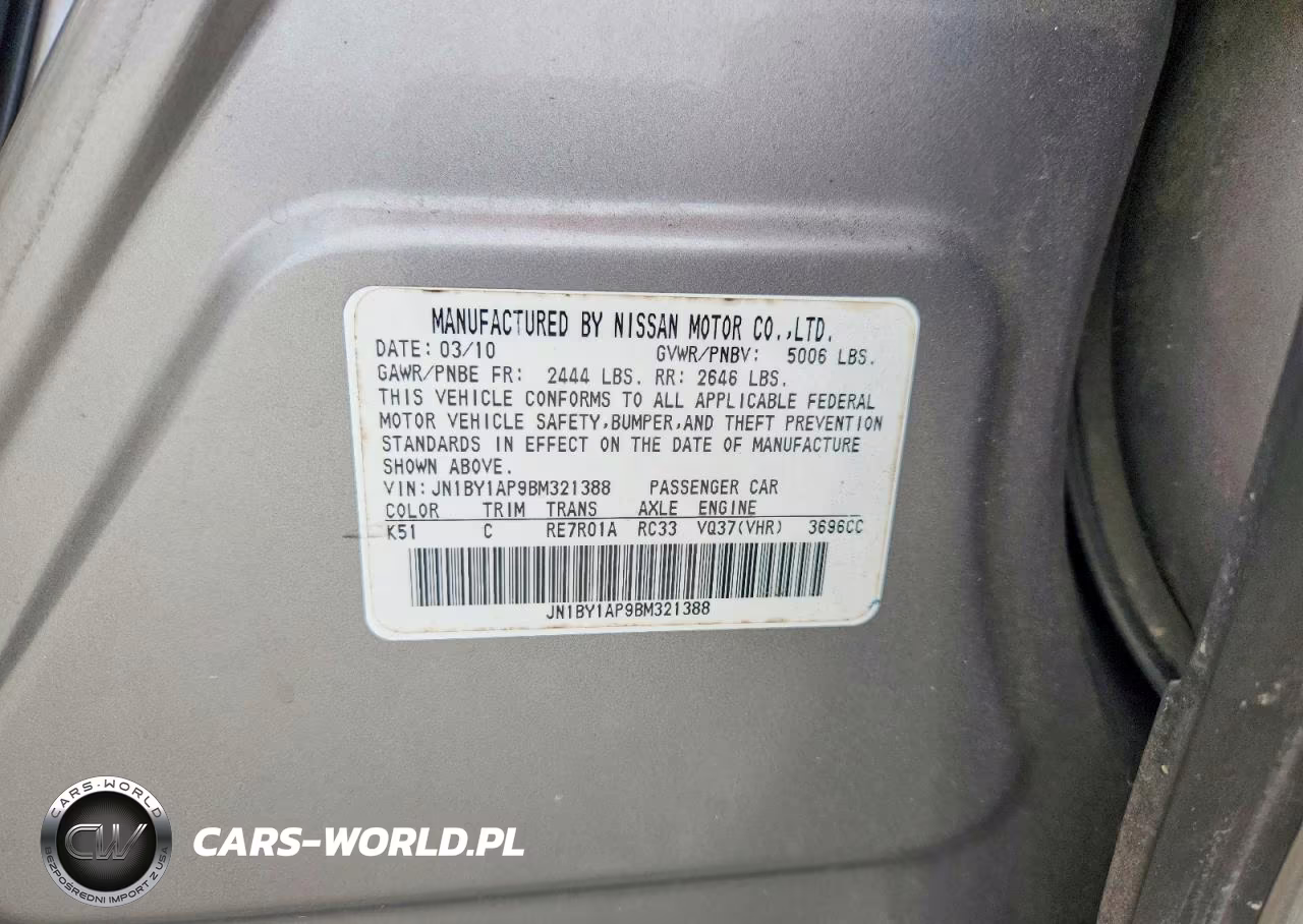 2011 Infiniti M37 Base VIN:JN1BY1AP9BM321388 - 12