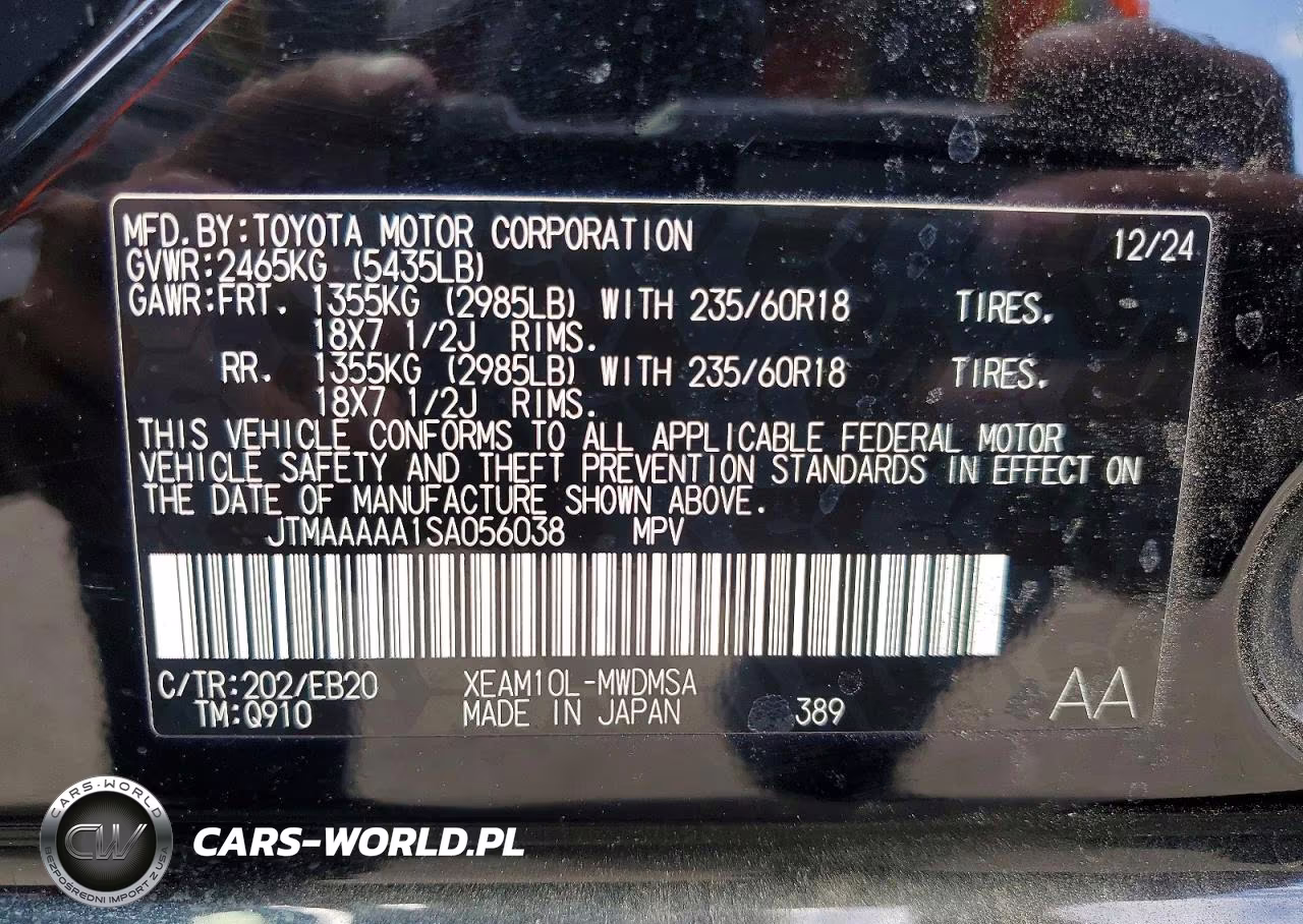 2025 Toyota Bz4X Xle VIN:JTMAAAAA1SA056038 - 14