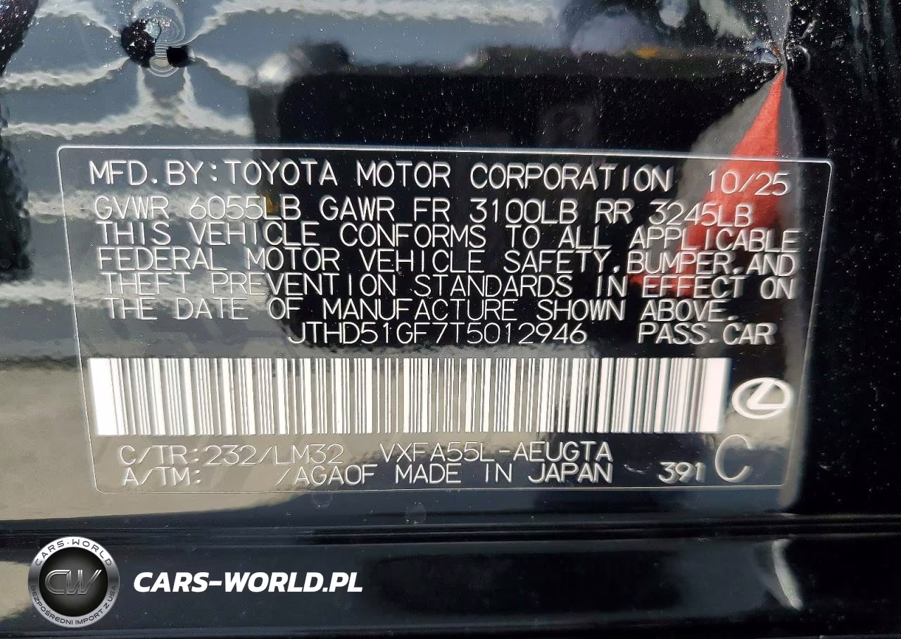 2026 Lexus Ls Heritage Edition VIN:JTHD51GF7T5012946 - 13