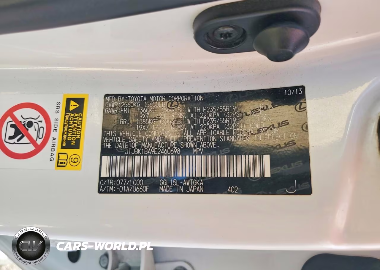 2014 Lexus Rx 350 Base VIN:JTJBK1BA9E2460698 - 13