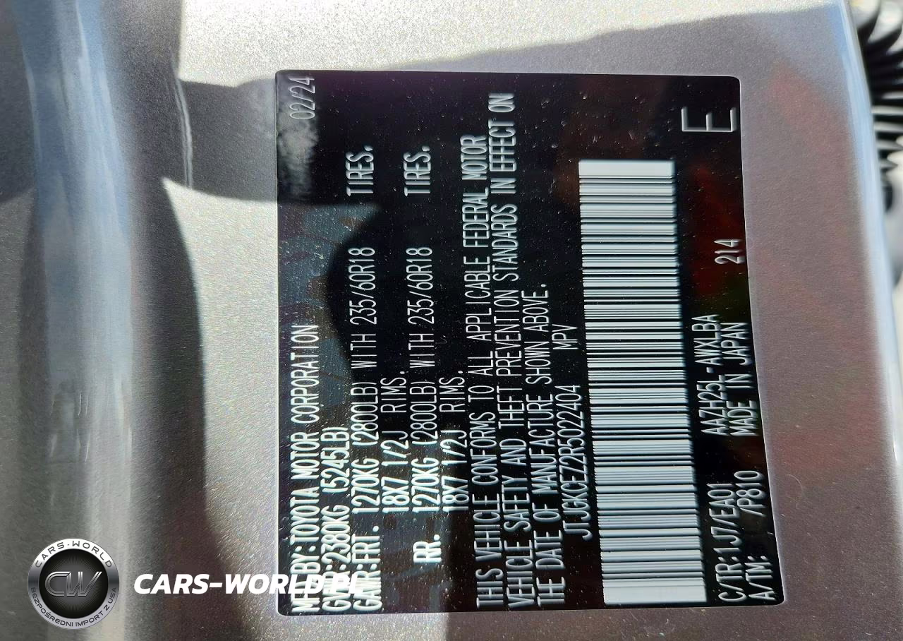 2024 Lexus Nx 350H Premium VIN:JTJGKCEZ2R5022404 - 14