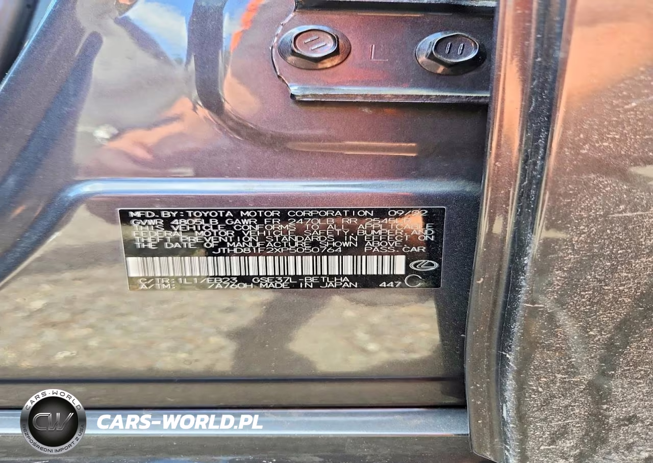 2023 Lexus Is 300 VIN:JTHD81F2XP5050764 - 12