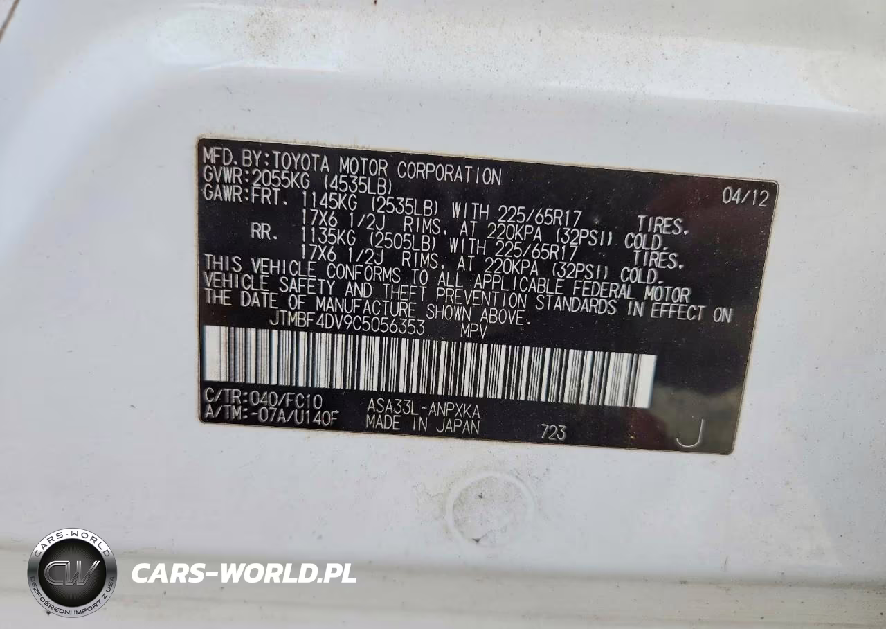 2012 Toyota Rav4 Base VIN:JTMBF4DV9C5056353 - 13