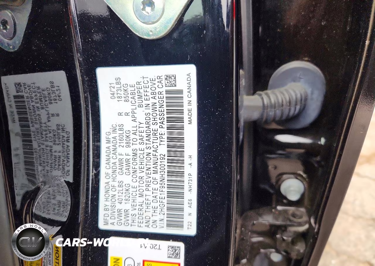 2022 Honda Civic Touring VIN:2HGFE1F95NH300192 - 12