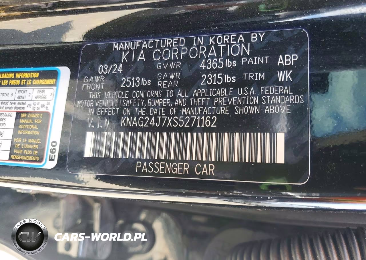2025 Kia K5 Lxs VIN:KNAG24J7XS5271162 - 12