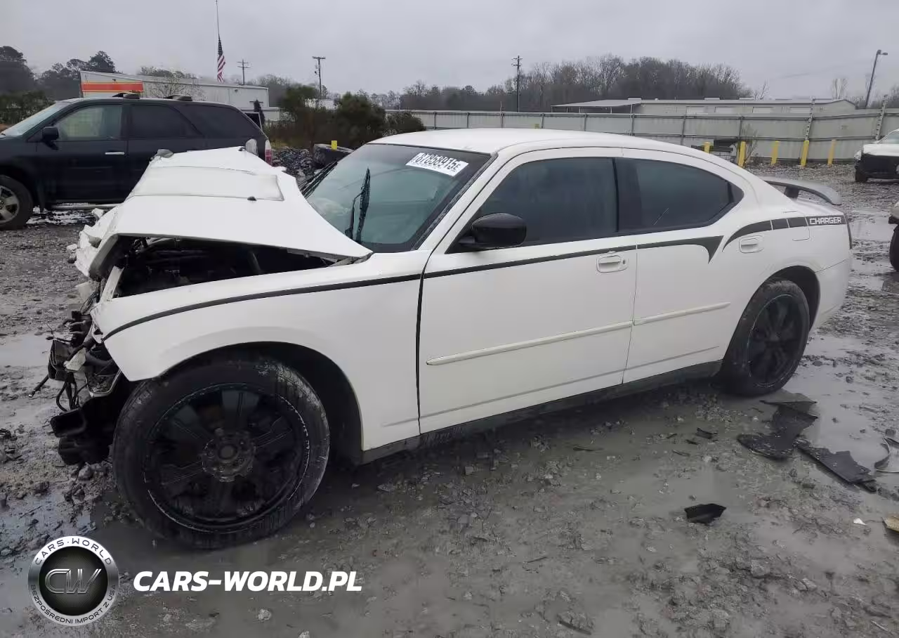 2007 Dodge Charger Se