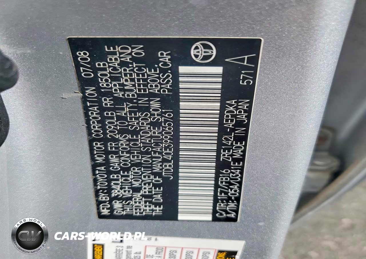 2009 Toyota Corolla Base VIN:JTDBL40E399065761 - 12