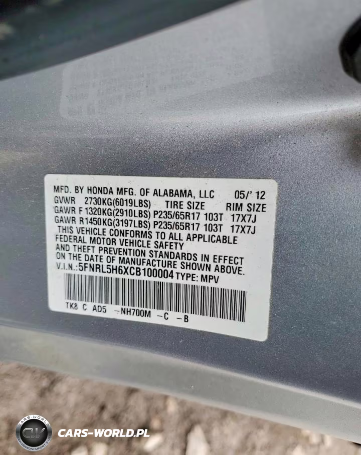 2012 Honda Odyssey Exl VIN:5FNRL5H6XCB100004 - 13