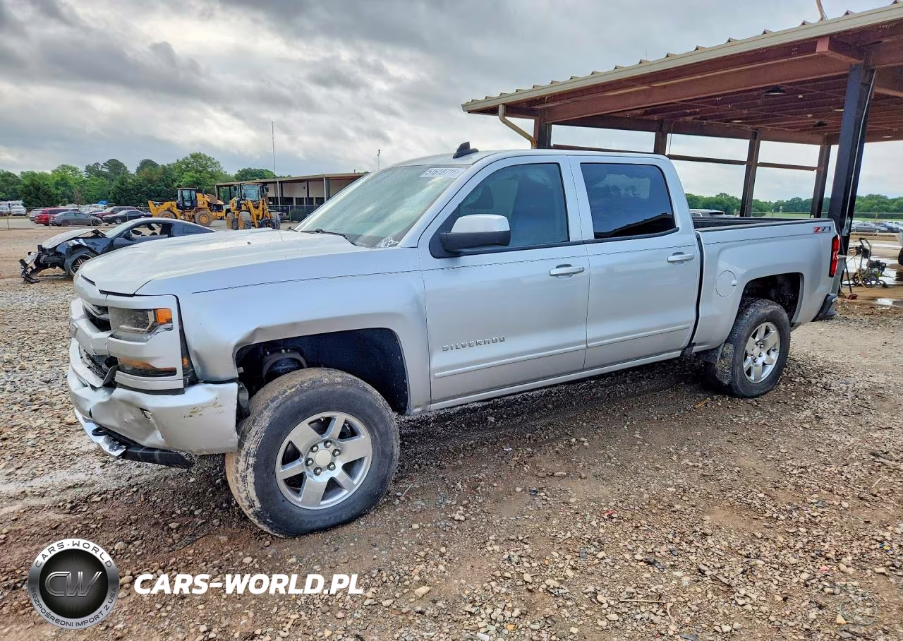2017 Chevrolet Silverado K1500 Lt