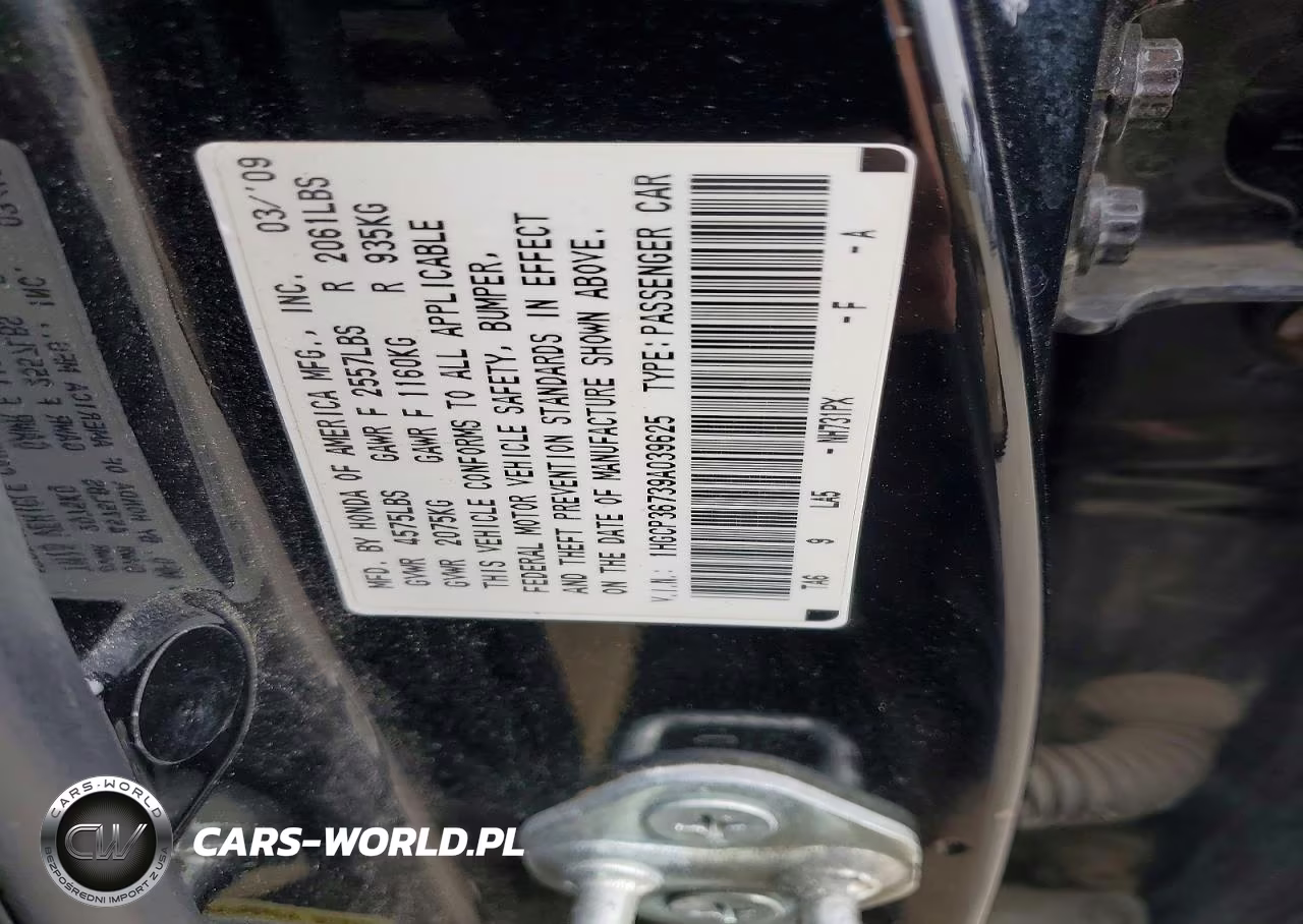 2009 Honda Accord Ex VIN:1HGCP36739A039625 - 12