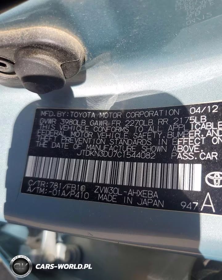 2012 Toyota Prius One VIN:JTDKN3DU7C1544082 - 13