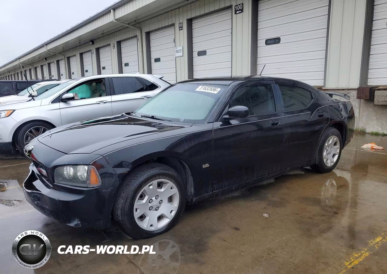 2008 Dodge Charger