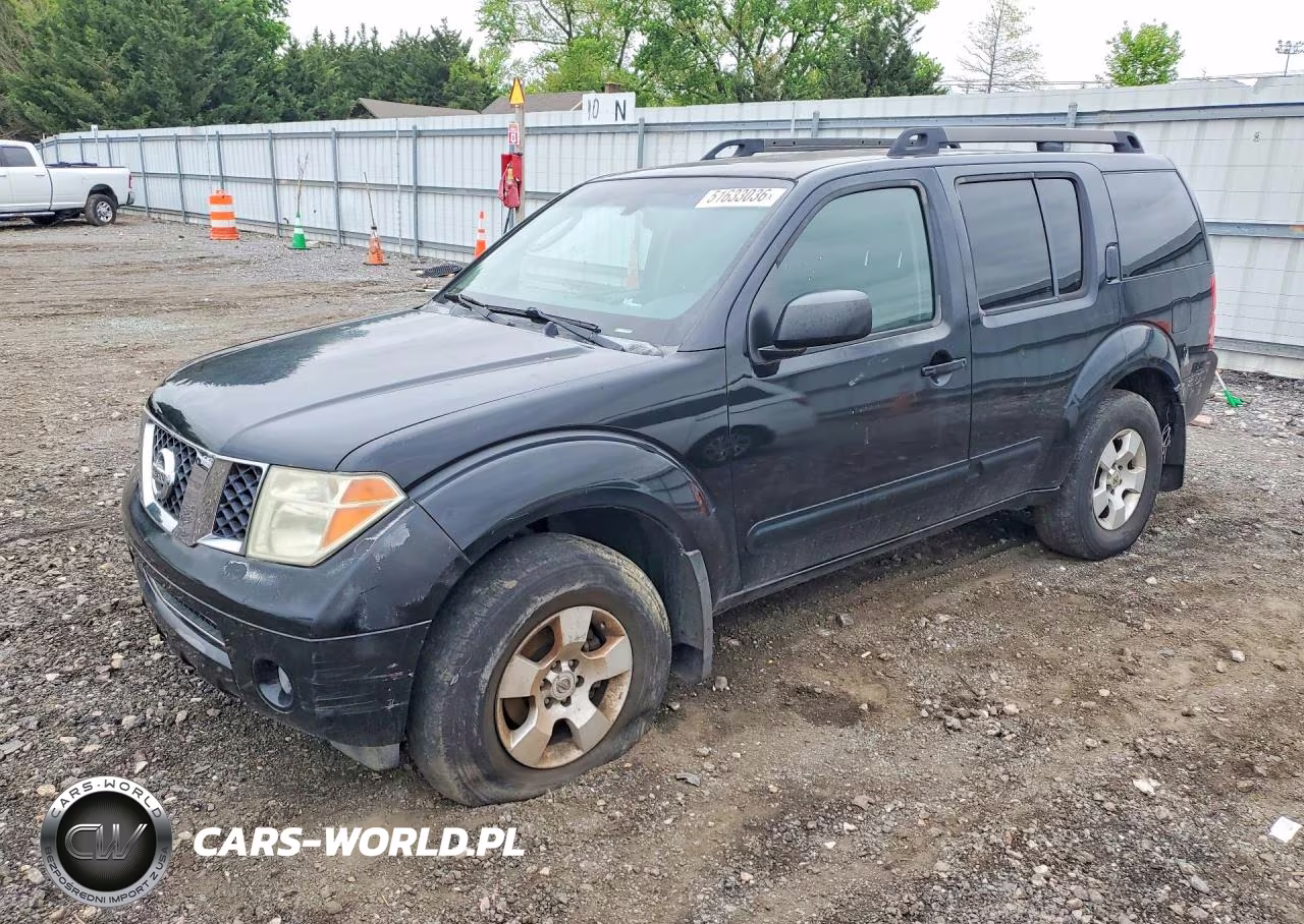 2006 Nissan Pathfinder S