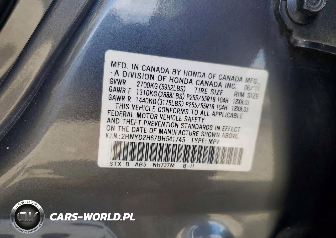 2011 Acura Mdx Technology VIN:2HNYD2H67BH541745 - 13