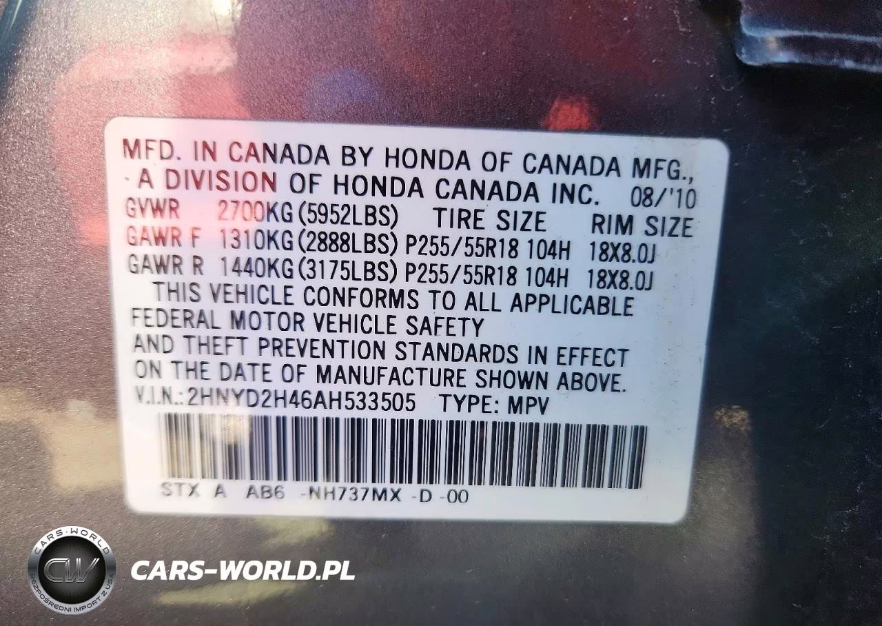 2010 Acura Mdx Technology VIN:2HNYD2H46AH533505 - 13