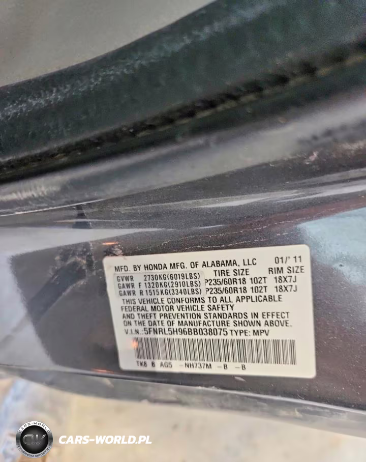 2011 Honda Odyssey Touring VIN:5FNRL5H96BB038075 - 13
