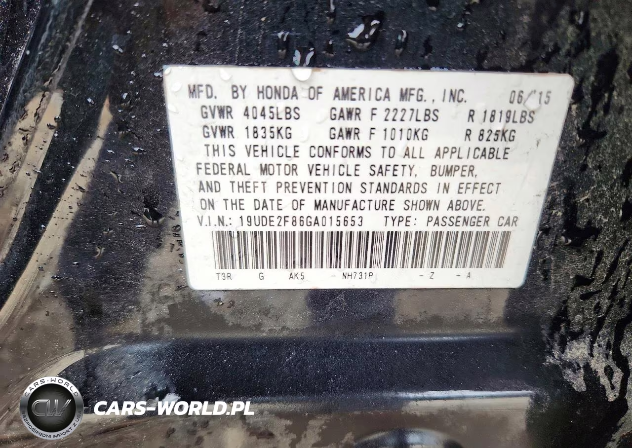 2016 Acura Ilx Premium VIN:19UDE2F86GA015653 - 12