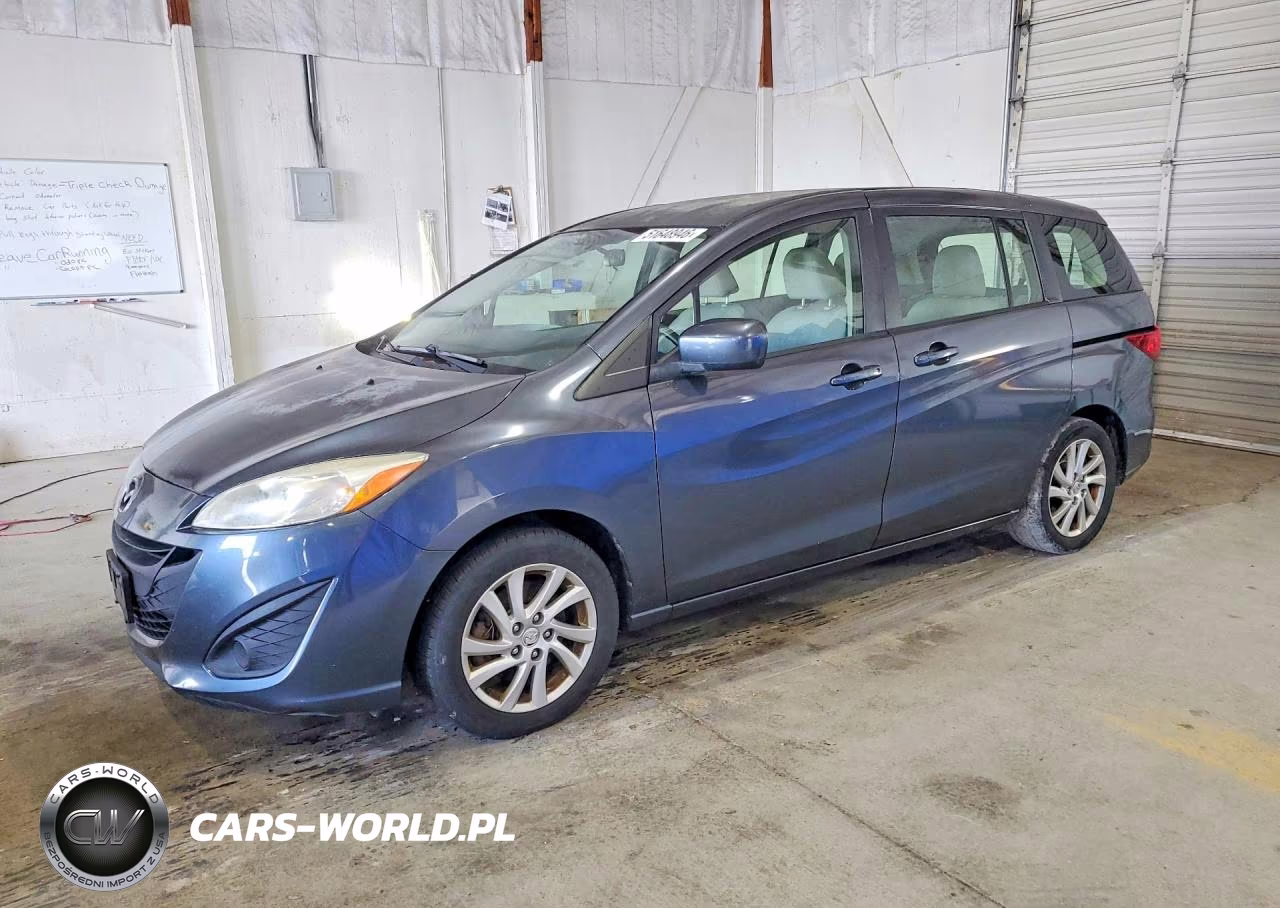 2012 Mazda 5