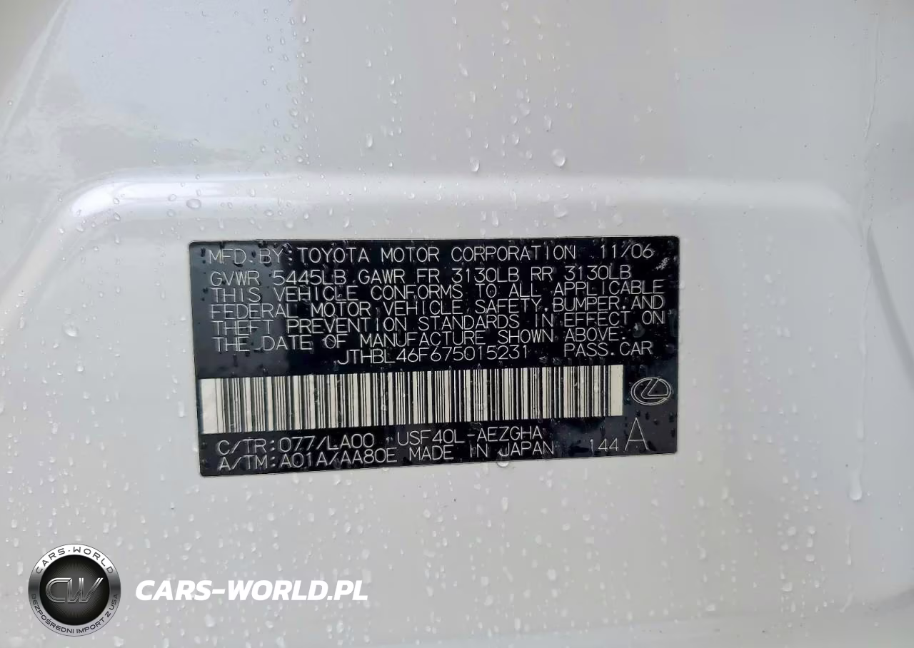 2007 Lexus Ls 460 VIN:JTHBL46F675015231 - 12