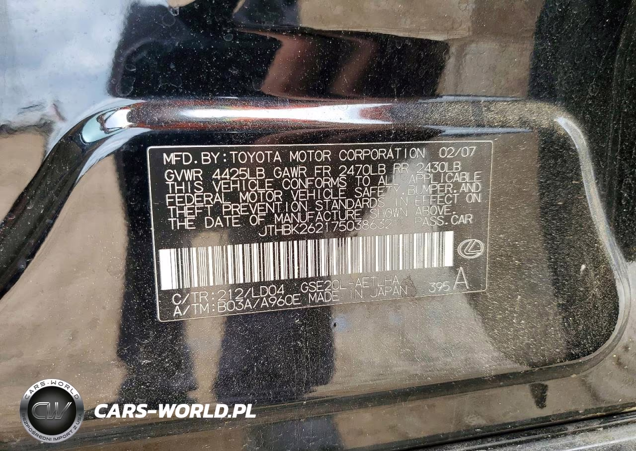 2007 Lexus Is 250 VIN:JTHBK262175038632 - 12