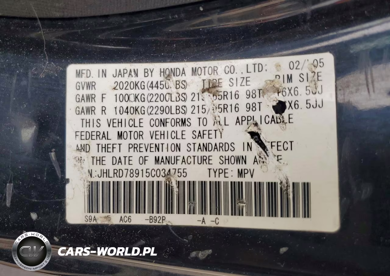 2005 Honda Cr-V Se VIN:JHLRD78915C034755 - 13