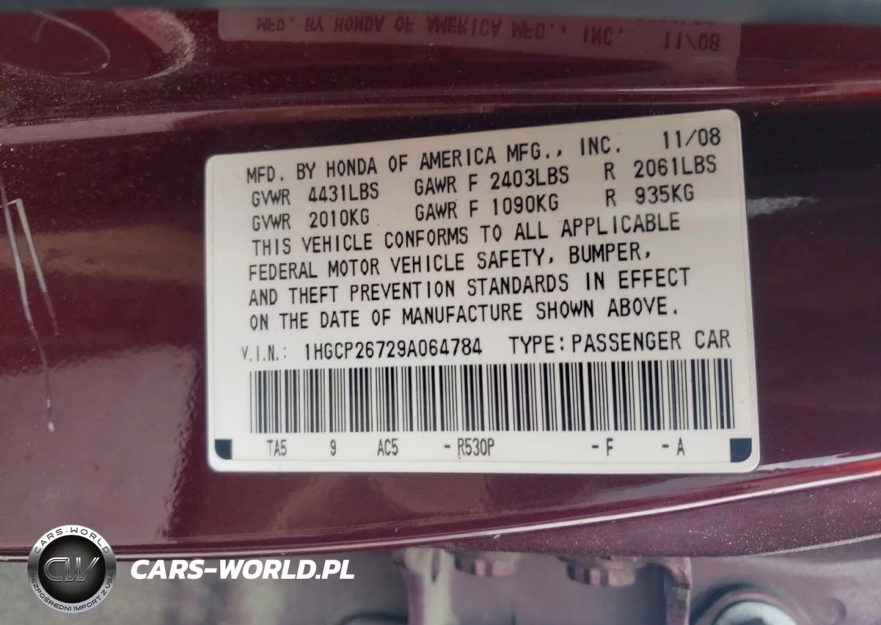 2009 Honda Accord VIN:1HGCP26729A064784 - 12