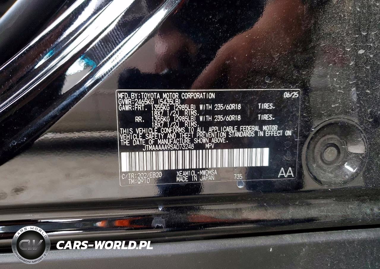 2025 Toyota Bz4X Xle VIN:JTMAAAAA9SA073248 - 14