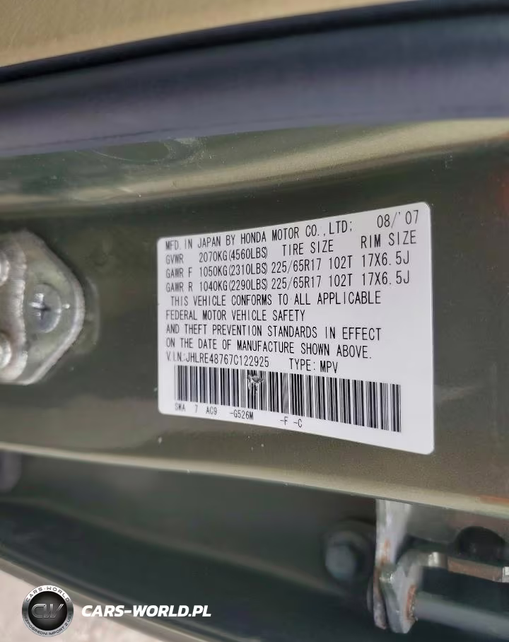 2007 Honda Cr-V Exl VIN:JHLRE48767C122925 - 13