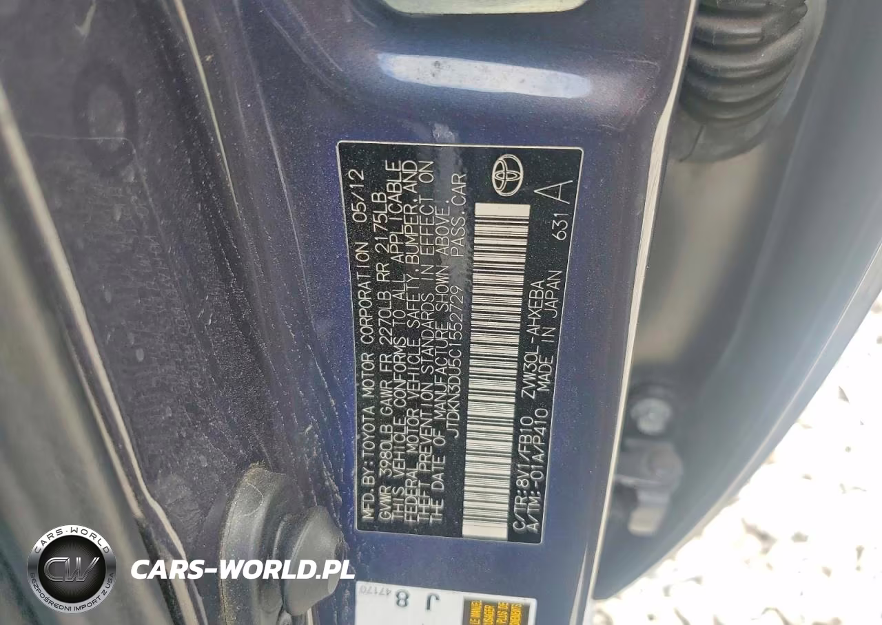 2012 Toyota Prius Three VIN:JTDKN3DU5C1552729 - 12