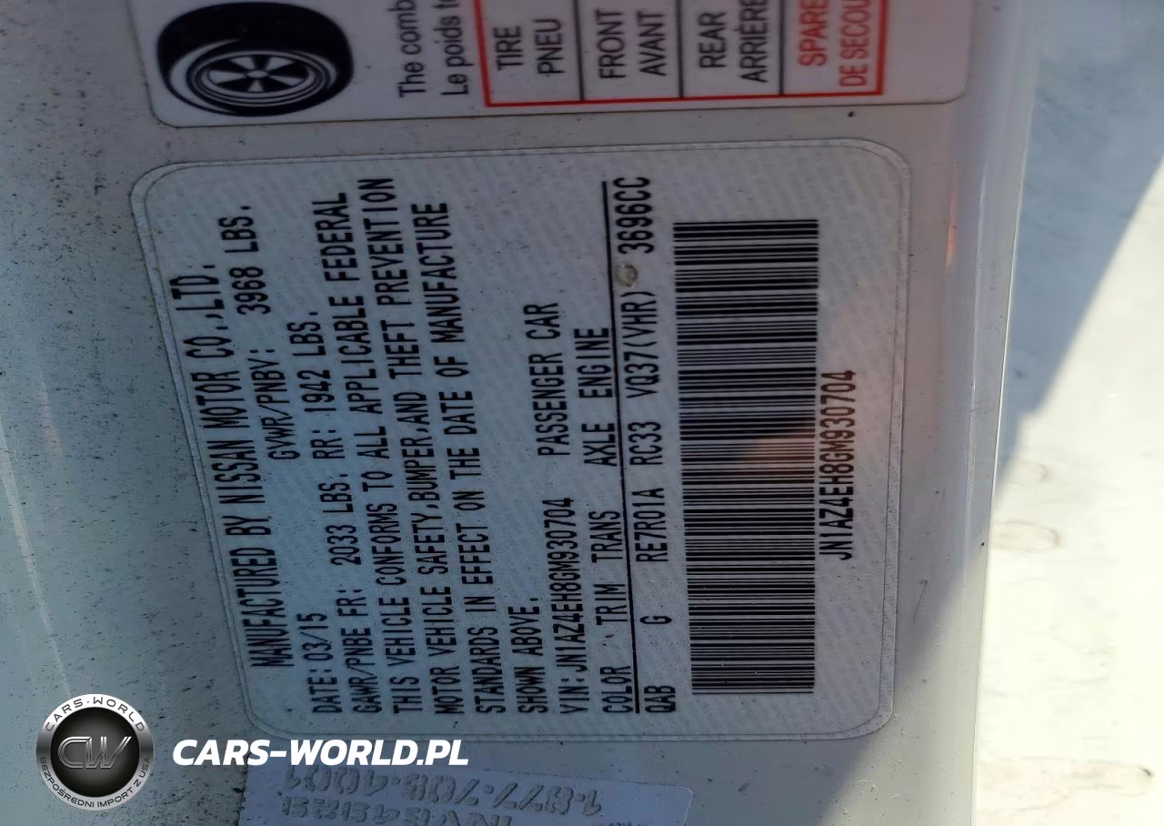 2016 Nissan 370Z Base VIN:JN1AZ4EH8GM930704 - 12