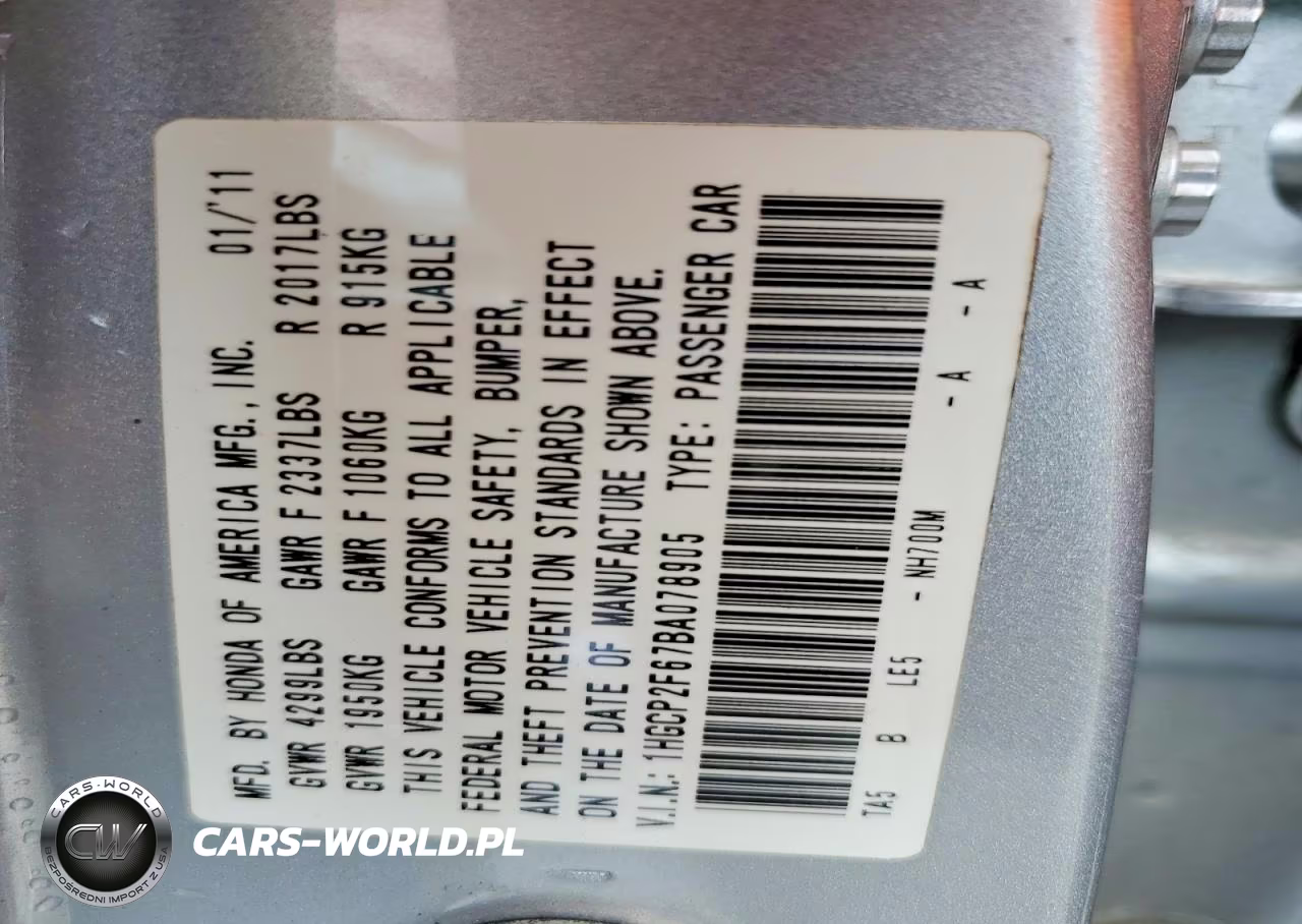2011 Honda Accord Se VIN:1HGCP2F67BA078905 - 12