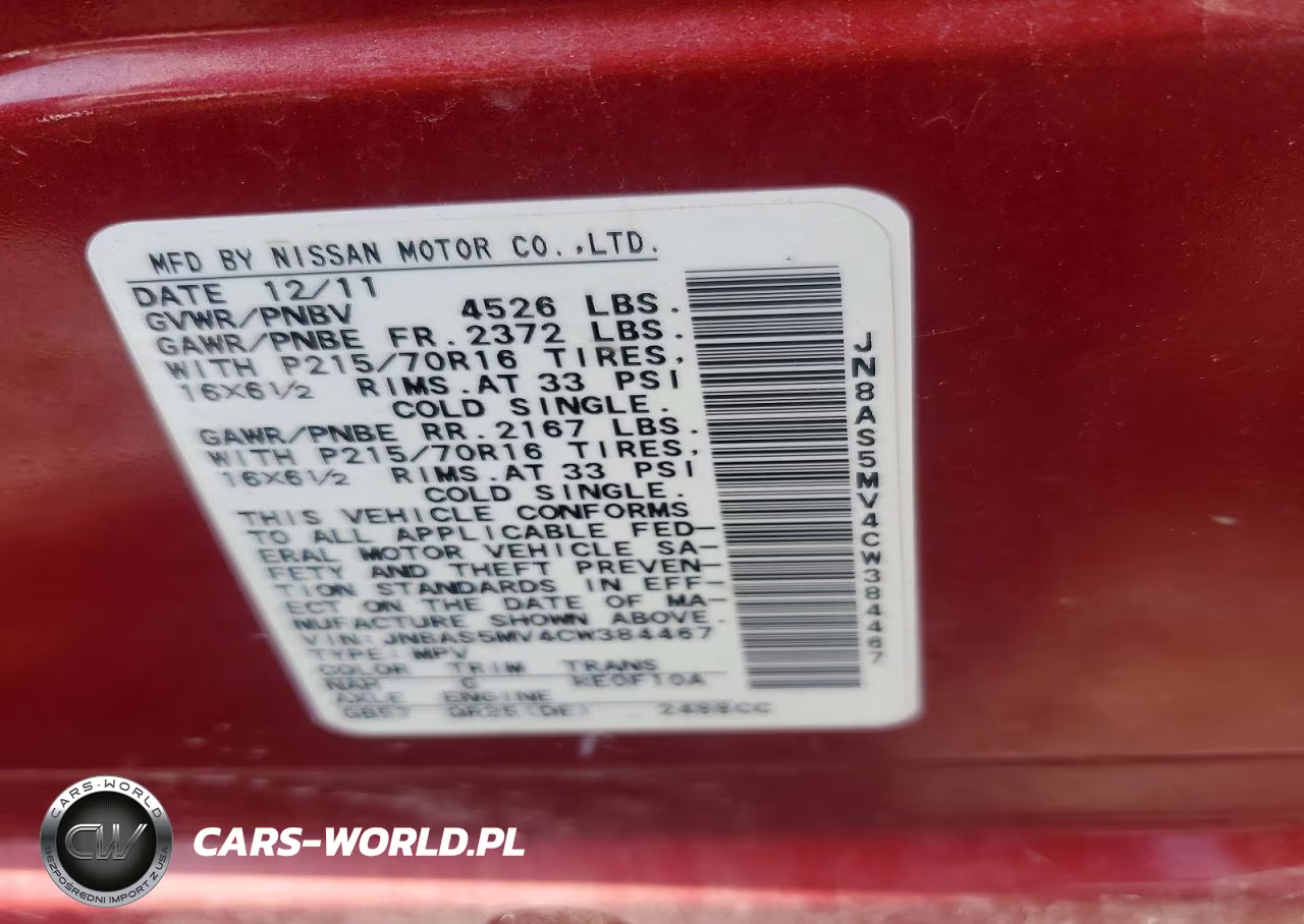 2012 Nissan Rogue S VIN:JN8AS5MV4CW384467 - 12