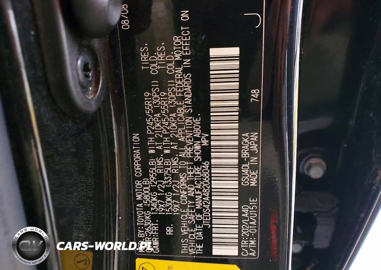 2008 Toyota Highlander Limited VIN:JTEDS42A482068046 - 13