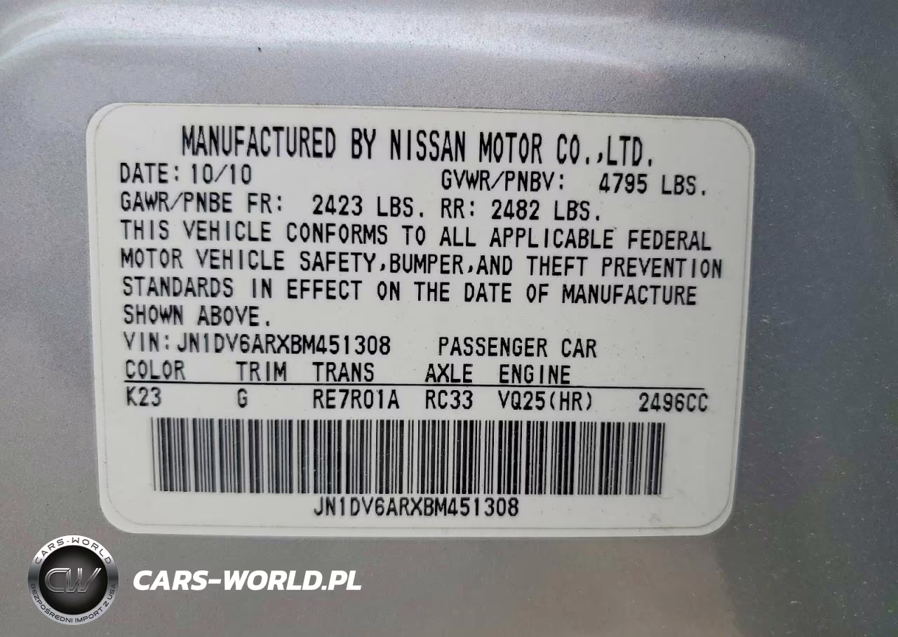 2011 Infiniti G25 Sedan X VIN:JN1DV6ARXBM451308 - 12