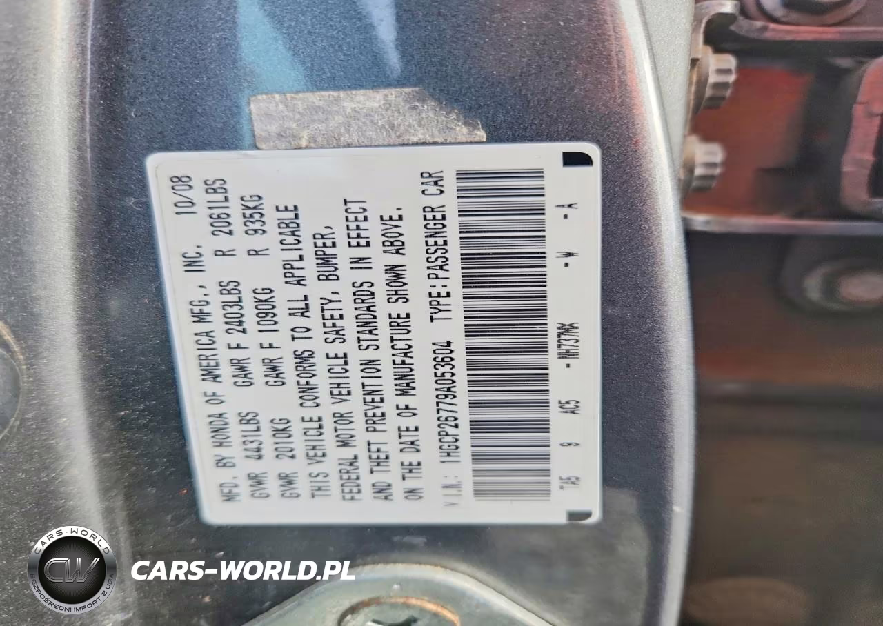 2009 Honda Accord Ex VIN:1HGCP26779A053604 - 12