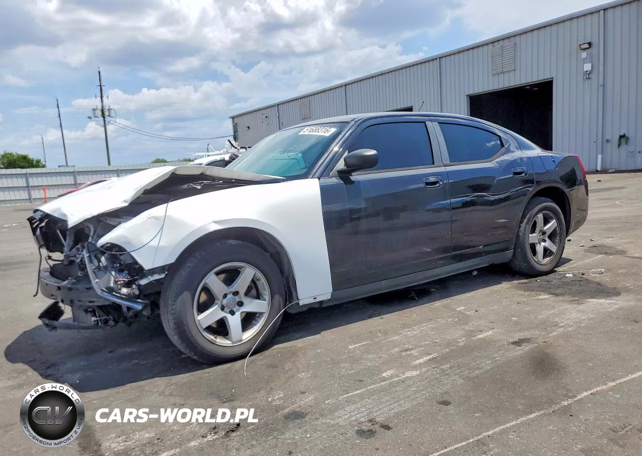 2008 Dodge Charger