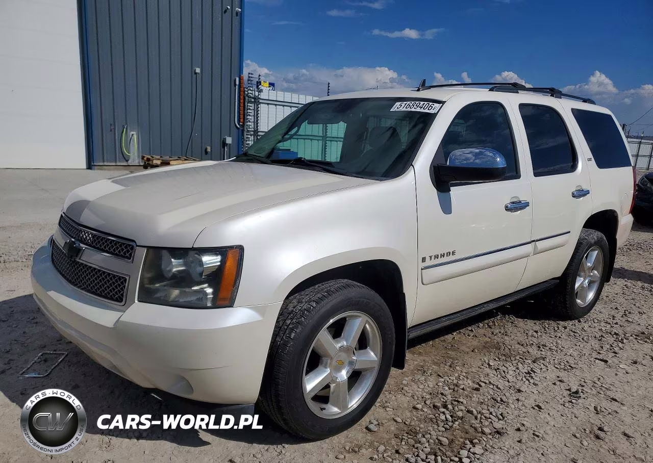 2008 Chevrolet Tahoe K1500