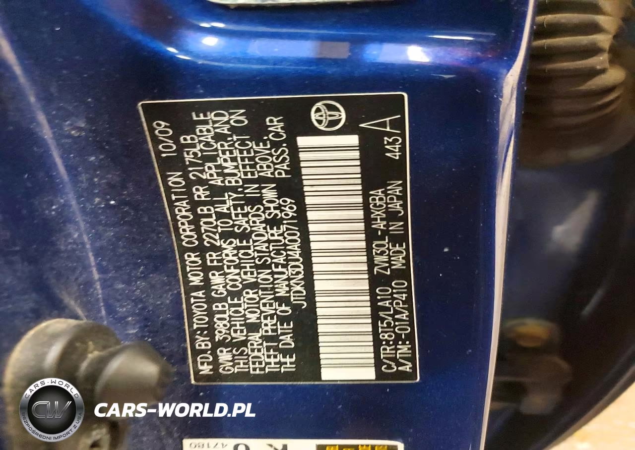 2010 Toyota Prius V VIN:JTDKN3DU4A0071969 - 13