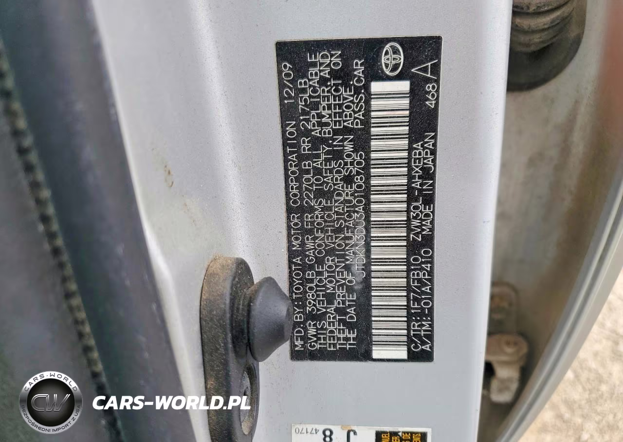 2010 Toyota Prius Ii VIN:JTDKN3DU3A0108705 - 12