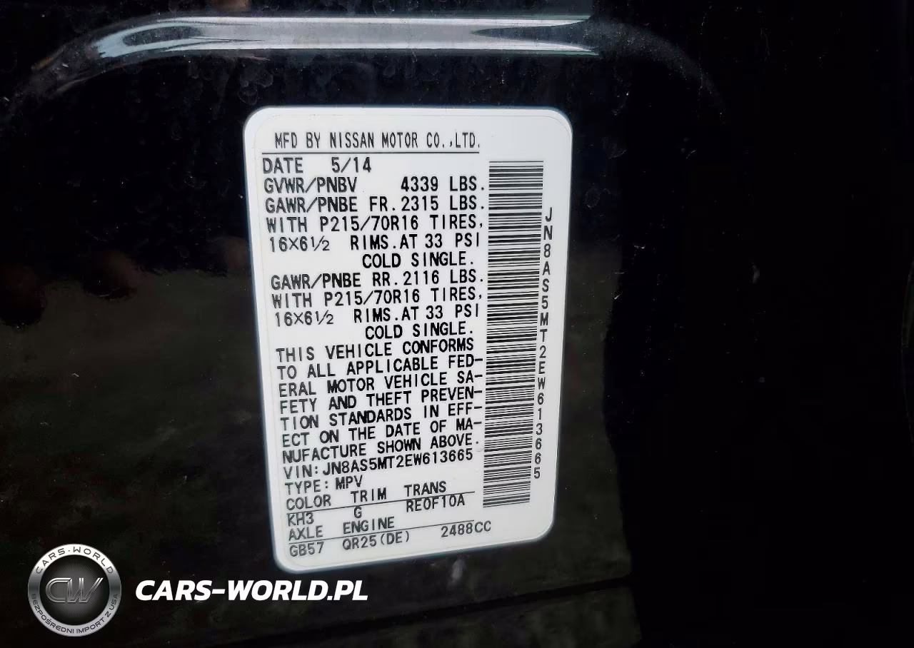 2014 Nissan Rogue Select S VIN:JN8AS5MT2EW613665 - 13
