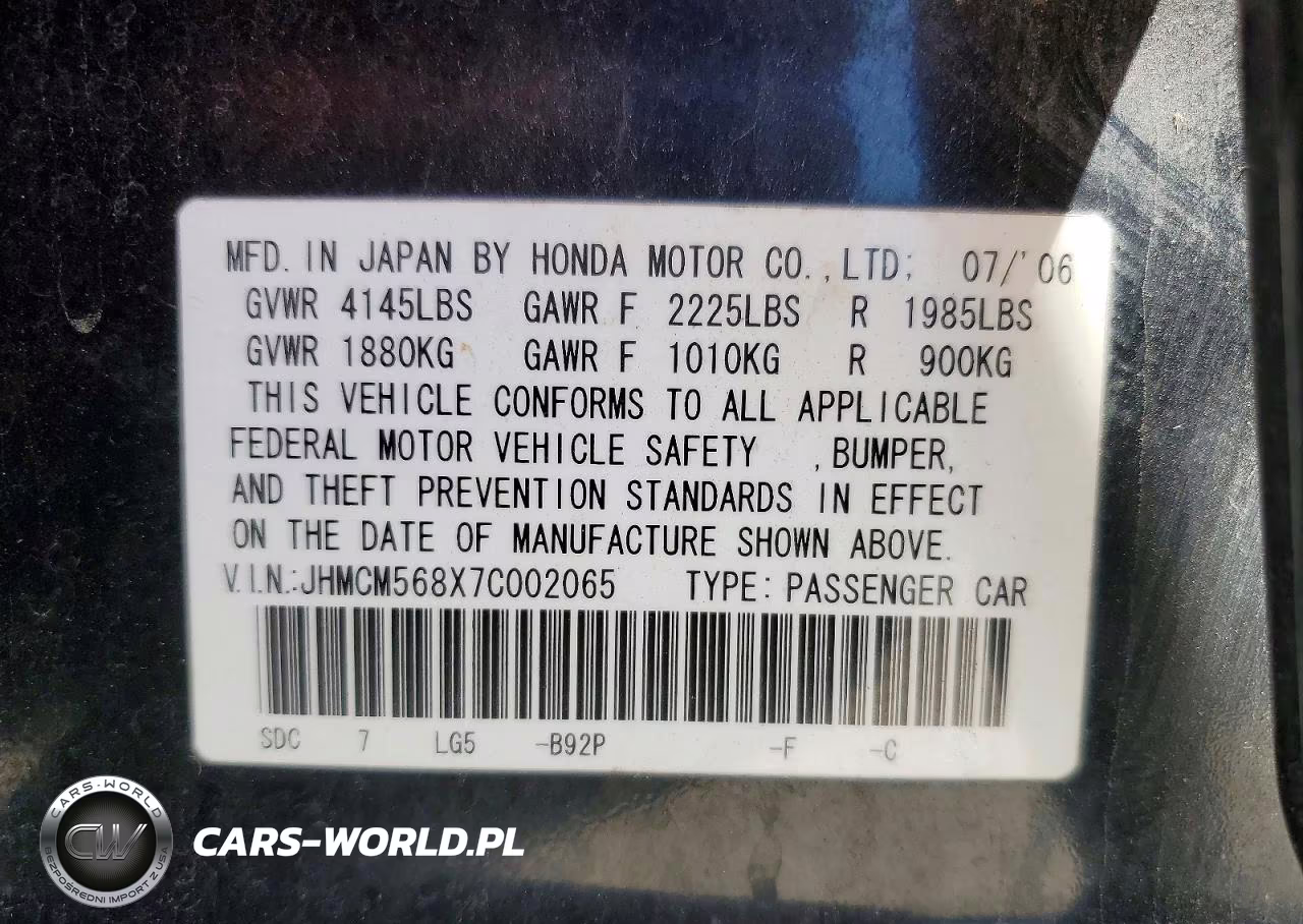 2007 Honda Accord Ex VIN:JHMCM568X7C002065 - 12