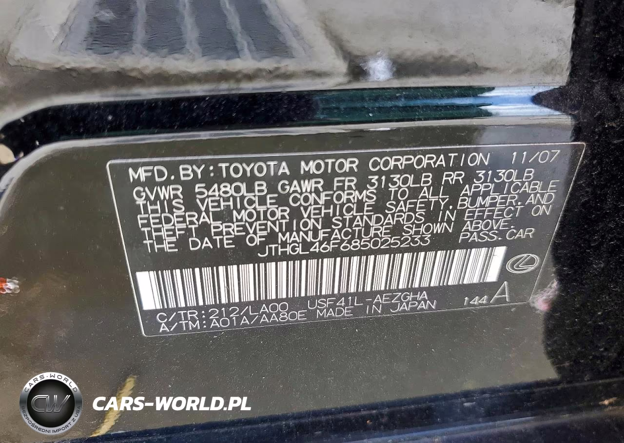 2008 Lexus Ls 460L VIN:JTHGL46F685025233 - 12