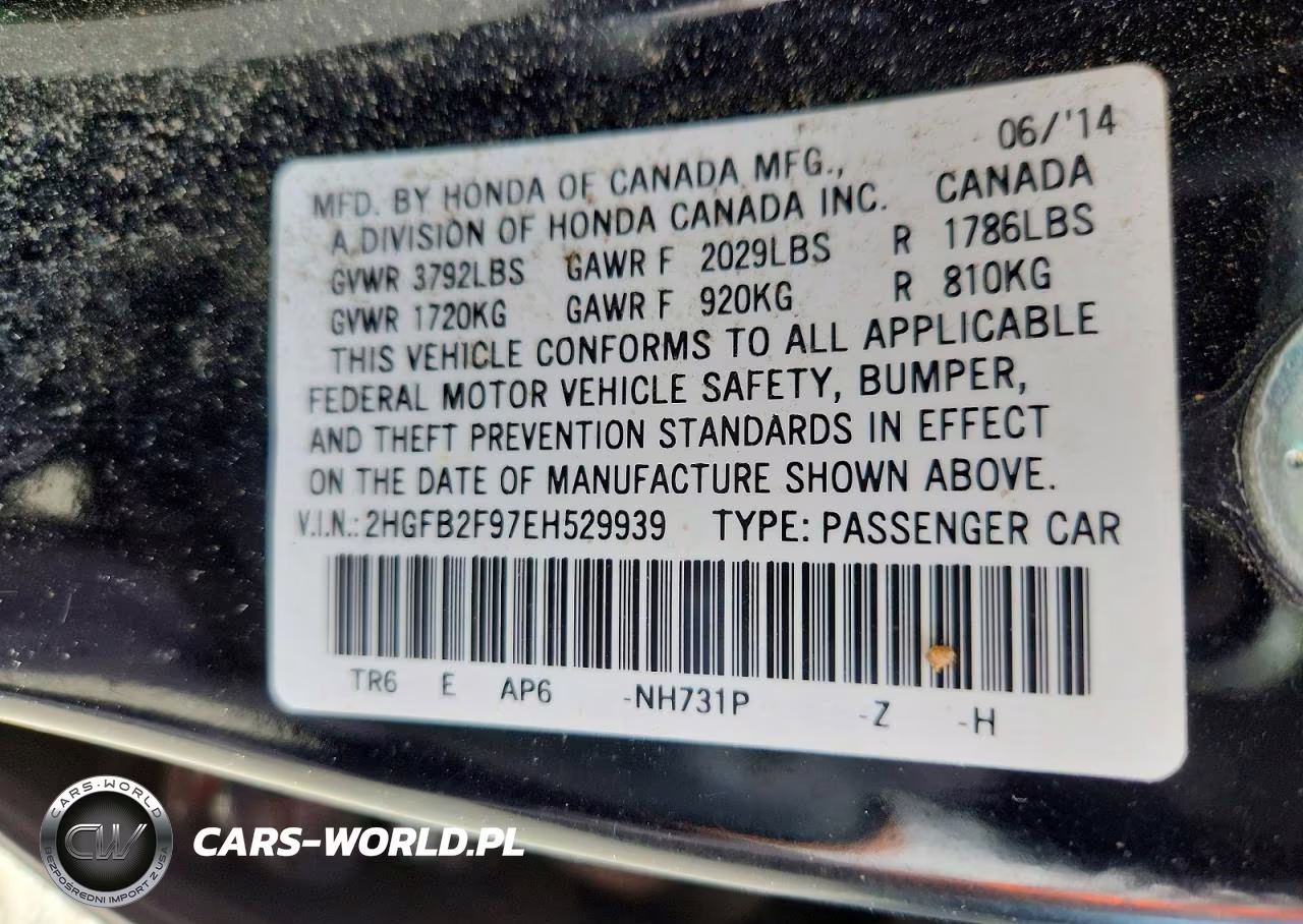 2014 Honda Civic Exl VIN:2HGFB2F97EH529939 - 12