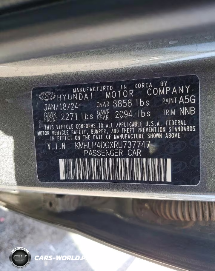 2024 Hyundai Elantra Limited VIN:KMHLP4DGXRU737747 - 12
